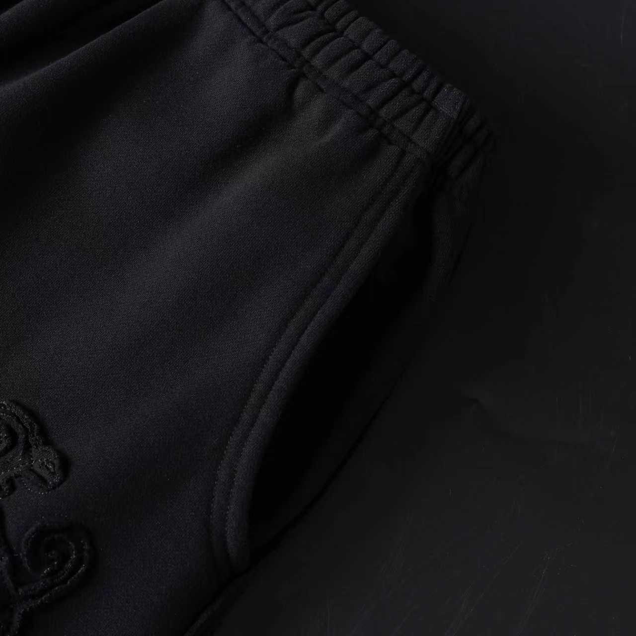 Big Basic Distressed Sweatpants
