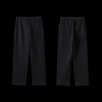 Big Basic Distressed Sweatpants