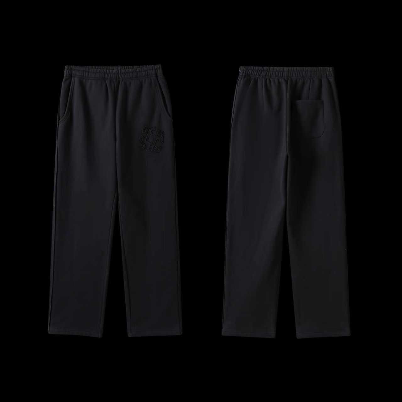 Big Basic Distressed Sweatpants